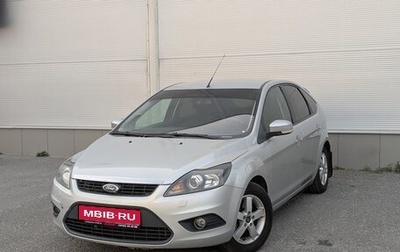 Ford Focus II рестайлинг, 2009 год, 497 000 рублей, 1 фотография