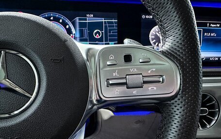 Mercedes-Benz G-Класс AMG, 2020 год, 18 000 000 рублей, 17 фотография