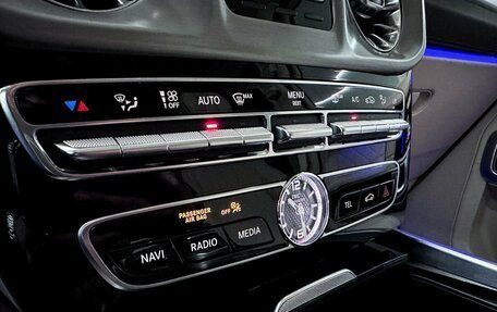 Mercedes-Benz G-Класс AMG, 2020 год, 18 000 000 рублей, 25 фотография