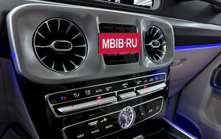 Mercedes-Benz G-Класс AMG, 2020 год, 18 000 000 рублей, 24 фотография