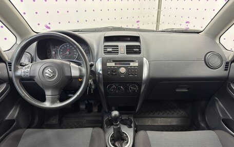 Suzuki SX4 II рестайлинг, 2007 год, 837 500 рублей, 14 фотография