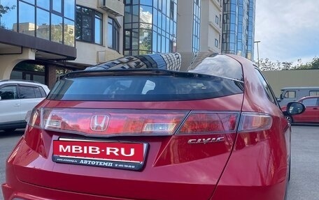 Honda Civic VIII, 2008 год, 550 000 рублей, 5 фотография