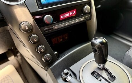 SsangYong Kyron I, 2011 год, 1 050 000 рублей, 7 фотография