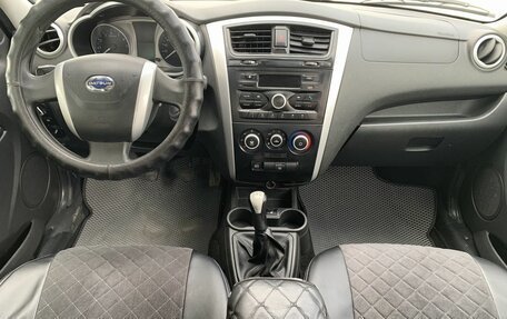 Datsun on-DO I рестайлинг, 2020 год, 590 000 рублей, 11 фотография