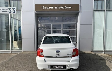 Datsun on-DO I рестайлинг, 2020 год, 590 000 рублей, 6 фотография