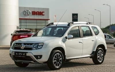 Renault Duster I рестайлинг, 2019 год, 1 265 000 рублей, 1 фотография