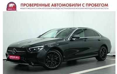 Mercedes-Benz E-Класс, 2020 год, 4 300 000 рублей, 1 фотография