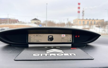 Citroen C4 II рестайлинг, 2007 год, 550 000 рублей, 6 фотография