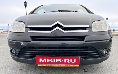 Citroen C4 II рестайлинг, 2007 год, 550 000 рублей, 2 фотография