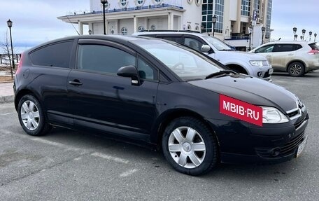 Citroen C4 II рестайлинг, 2007 год, 550 000 рублей, 7 фотография