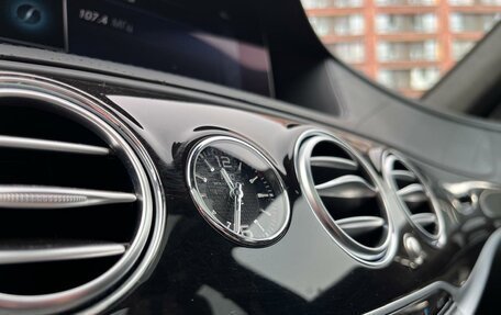 Mercedes-Benz Maybach S-Класс, 2019 год, 8 945 000 рублей, 15 фотография