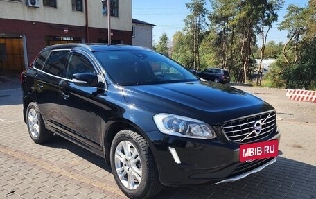 Volvo XC60 II, 2014 год, 2 000 050 рублей, 3 фотография