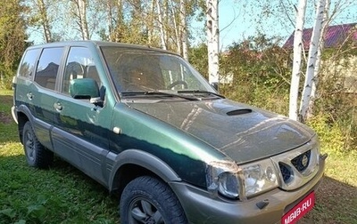 Nissan Terrano II рестайлинг, 2001 год, 360 000 рублей, 1 фотография