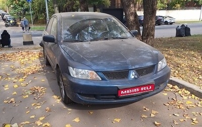 Mitsubishi Lancer IX, 2006 год, 420 000 рублей, 1 фотография