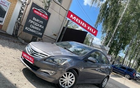 Hyundai Solaris II рестайлинг, 2016 год, 500 000 рублей, 1 фотография