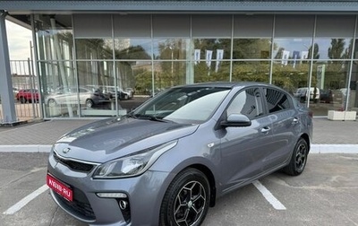 KIA Rio IV, 2019 год, 1 320 000 рублей, 1 фотография
