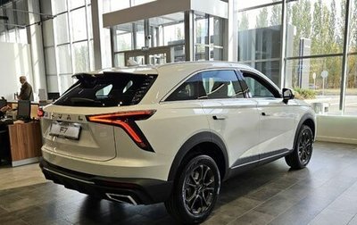 Haval F7, 2025 год, 2 672 010 рублей, 1 фотография