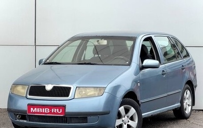 Skoda Fabia I, 2001 год, 219 000 рублей, 1 фотография