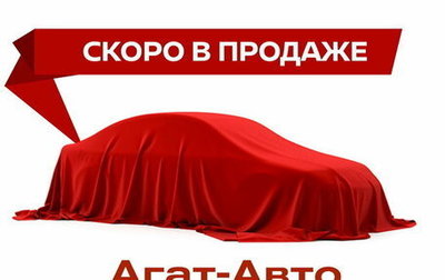 Chery Tiggo 7 Pro, 2021 год, 1 699 000 рублей, 1 фотография