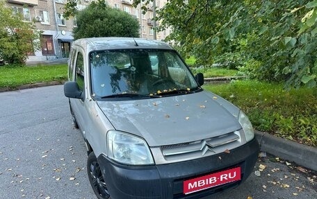Citroen Berlingo II рестайлинг, 2011 год, 290 000 рублей, 1 фотография