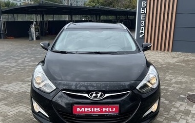 Hyundai i40 I рестайлинг, 2012 год, 1 300 000 рублей, 1 фотография