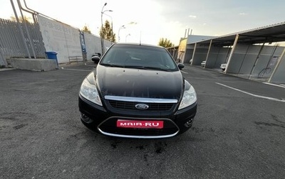 Ford Focus II рестайлинг, 2011 год, 700 000 рублей, 1 фотография