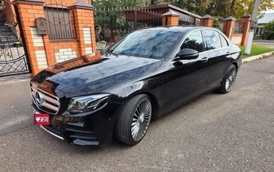 Mercedes-Benz E-Класс, 2019 год, 3 300 000 рублей, 1 фотография