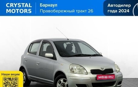 Toyota Vitz, 2001 год, 529 000 рублей, 1 фотография