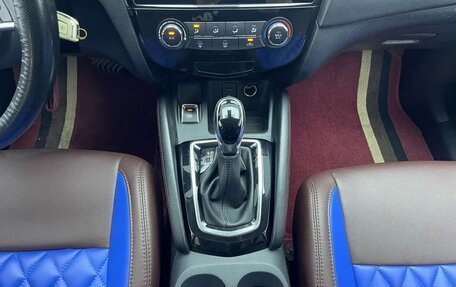 Nissan Qashqai, 2021 год, 1 694 000 рублей, 18 фотография