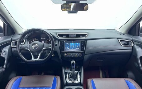 Nissan Qashqai, 2021 год, 1 694 000 рублей, 17 фотография