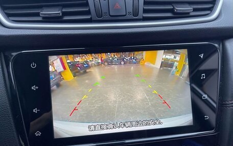 Nissan Qashqai, 2021 год, 1 694 000 рублей, 20 фотография
