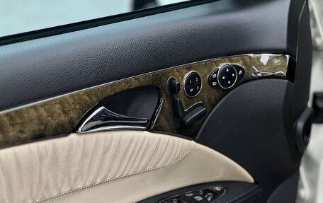 Mercedes-Benz E-Класс AMG, 2005 год, 2 500 000 рублей, 14 фотография