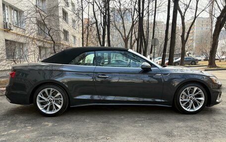 Audi A5, 2022 год, 4 999 000 рублей, 7 фотография