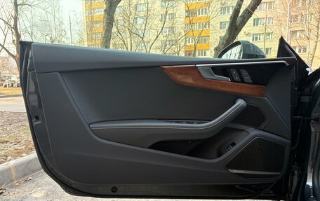 Audi A5, 2022 год, 4 999 000 рублей, 12 фотография