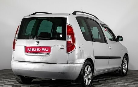 Skoda Roomster, 2009 год, 280 000 рублей, 5 фотография