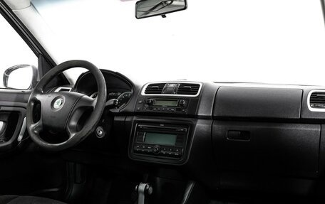 Skoda Roomster, 2009 год, 280 000 рублей, 9 фотография