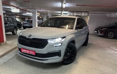 Skoda Kodiaq I, 2024 год, 5 300 000 рублей, 1 фотография