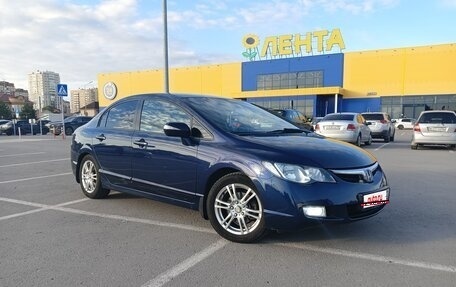 Honda Civic VIII, 2007 год, 600 000 рублей, 1 фотография