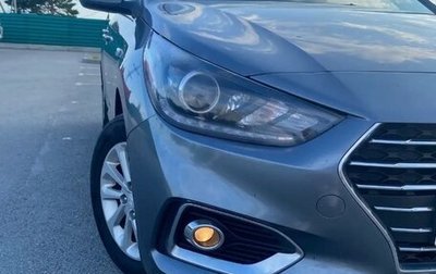 Hyundai Solaris II рестайлинг, 2017 год, 1 230 000 рублей, 1 фотография