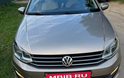 Volkswagen Polo VI (EU Market), 2018 год, 1 400 000 рублей, 1 фотография