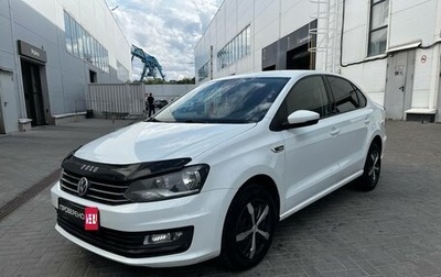 Volkswagen Polo VI (EU Market), 2016 год, 890 000 рублей, 1 фотография