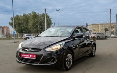 Hyundai Solaris II рестайлинг, 2013 год, 550 000 рублей, 1 фотография