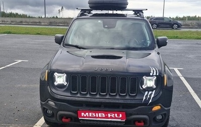 Jeep Renegade I рестайлинг, 2019 год, 2 100 000 рублей, 1 фотография