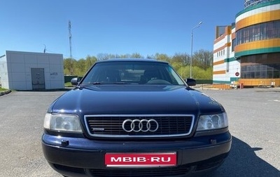 Audi A8, 1998 год, 850 000 рублей, 1 фотография