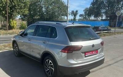 Volkswagen Tiguan II, 2018 год, 2 500 000 рублей, 1 фотография