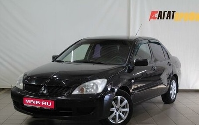 Mitsubishi Lancer IX, 2007 год, 390 000 рублей, 1 фотография