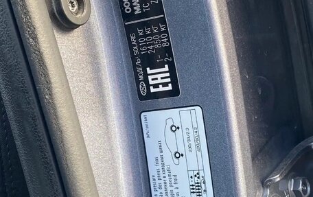 Hyundai Solaris II рестайлинг, 2017 год, 1 230 000 рублей, 14 фотография