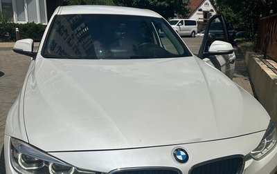BMW 3 серия, 2016 год, 1 420 000 рублей, 1 фотография