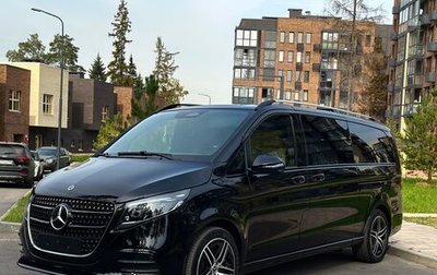Mercedes-Benz V-Класс, 2025 год, 14 200 000 рублей, 1 фотография