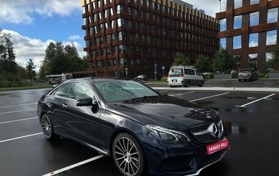 Mercedes-Benz E-Класс, 2014 год, 1 490 000 рублей, 1 фотография